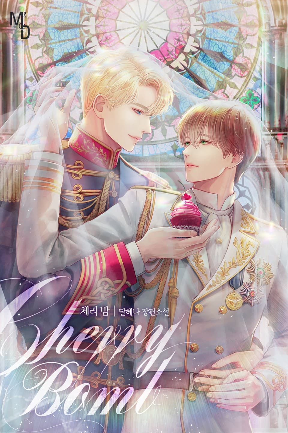 Cover for Cherry Bomb